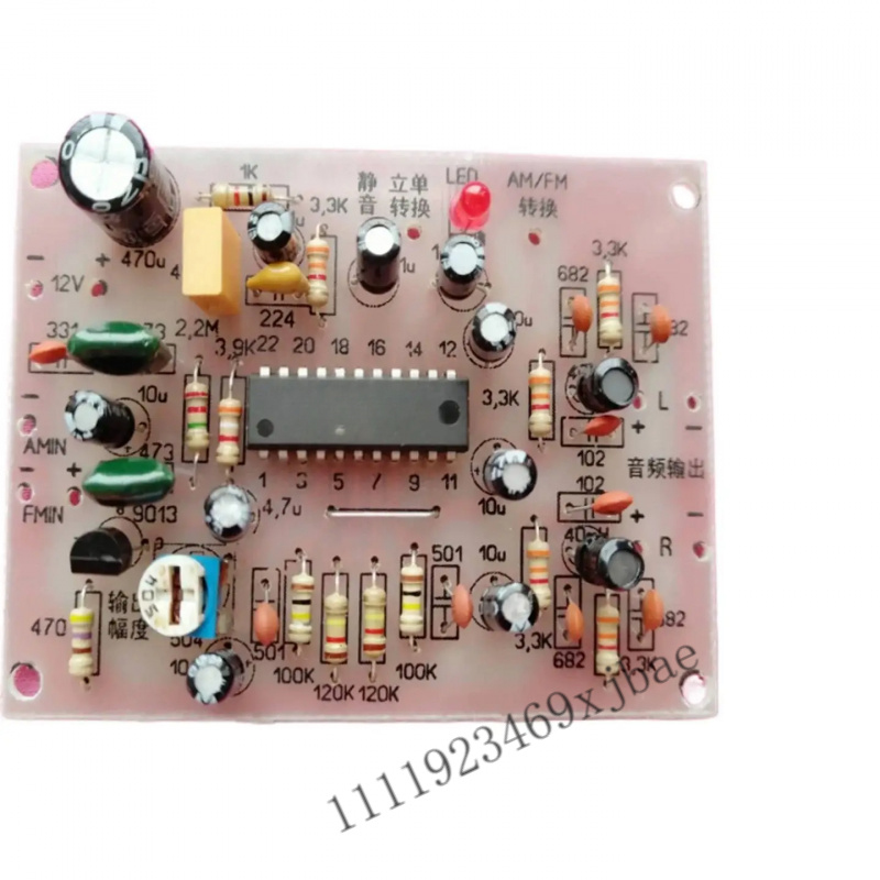 Zestaw do samodzielnego montaż – Diy Electronics Kits recenzja i cena