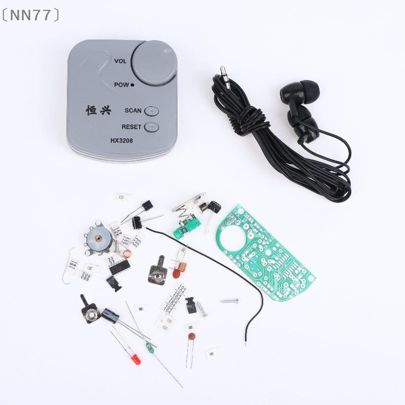 〔NN77〕Zestaw elektroniczny DIY – Diy Electronics Kits recenzja i cena