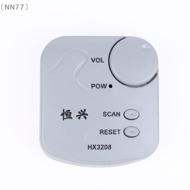 〔NN77〕Zestaw elektroniczny DIY – Diy Electronics Kits recenzja i cena