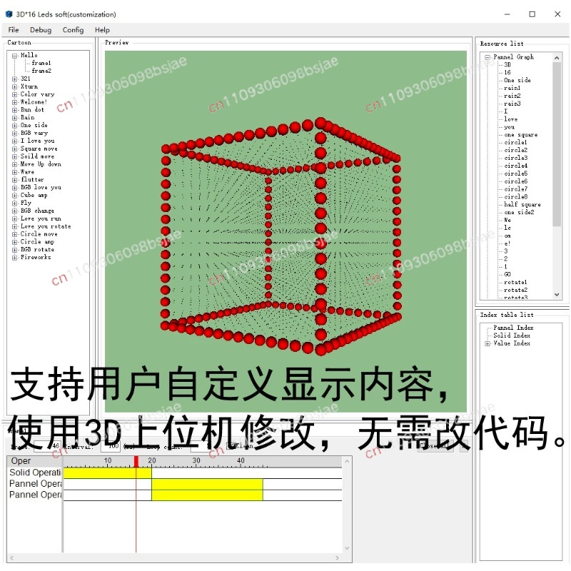 Zestaw Kostki Świetlnej 3D16MI – Diy Electronics Kits recenzja i cena