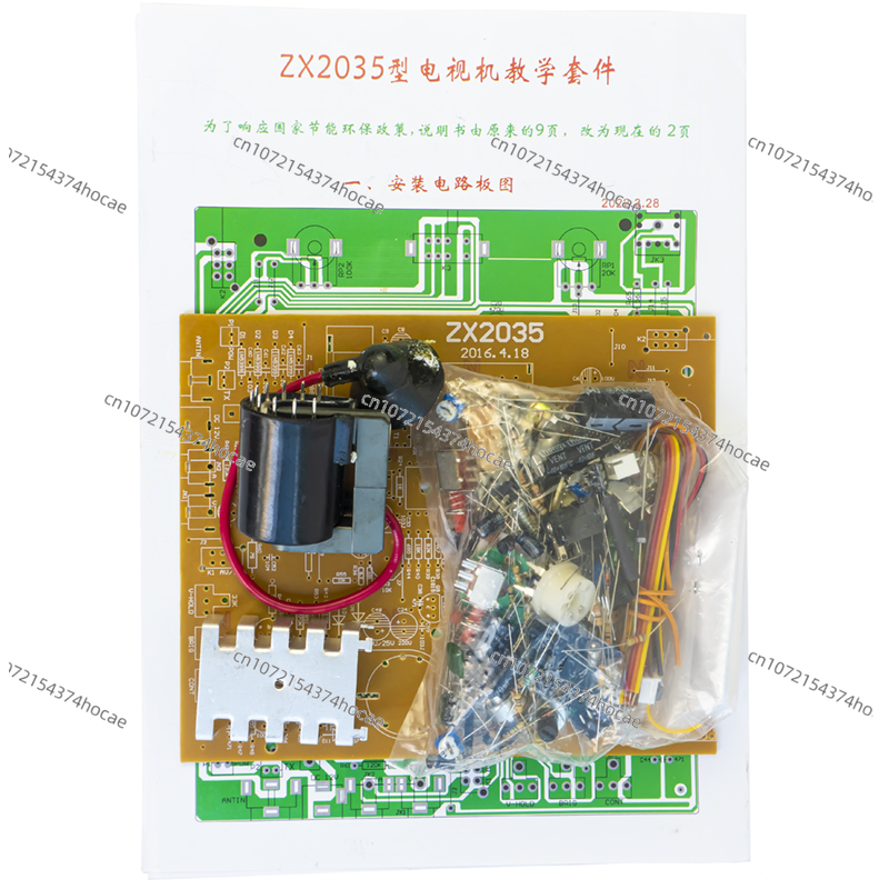 ZX2035 5,5-calowa czarno-biała – Diy Electronics Kits recenzja i cena